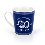 션윈 20주년 기념 머그(블루) - Shen Yun's 20th Anniversary Commemorative Mug