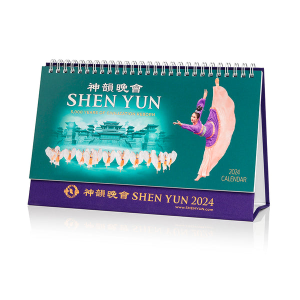 션윈 2024 탁상용 달력  2024 Shen Yun Performance Desk Calendar