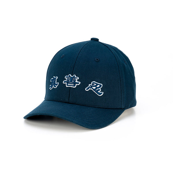 진선인 캡(네이비)  Zhen Shan Ren Classic Cap Collection - Navy