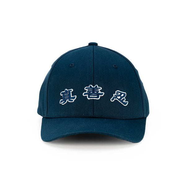 진선인 캡(네이비)  Zhen Shan Ren Classic Cap Collection - Navy