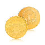 션윈 20주년 기념 주화(무대 위 장면 세트) - Shen Yun’s 20th Anniversary Coins (Stage Highlight Set)