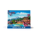 봄날의 매화 입체 메모 홀더 - Plum Blossom Grace 3D Memo Holder