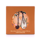 천상의 멜로디 손거울 Marvelous Melody Compact Mirror