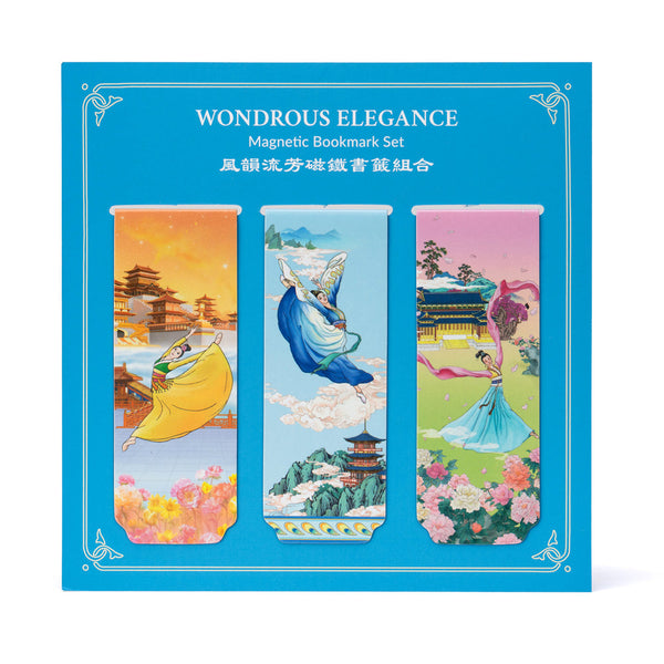천상의 우아 자석 책갈피 Wondrous Elegance Magnetic Bookmark Set