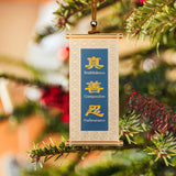 진선인 족자 모양 오너먼트 Zhen Shan Ren Scroll Ornament