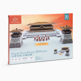 웅장한 당(唐) 황궁 3D입체 퍼즐  Grand Tang Palace 3D Puzzle