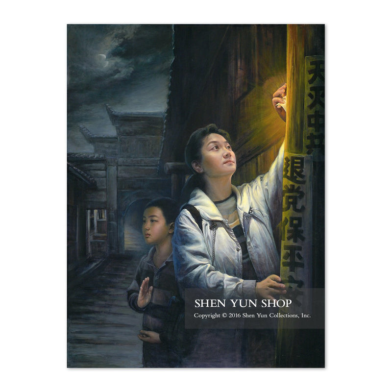 Brightness of Night - Shen Yun Shop