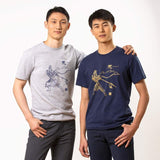악비의 충심 충(忠) 티셔츠 (네이비/그레이) The Loyalty of Yue Fei T-shirt