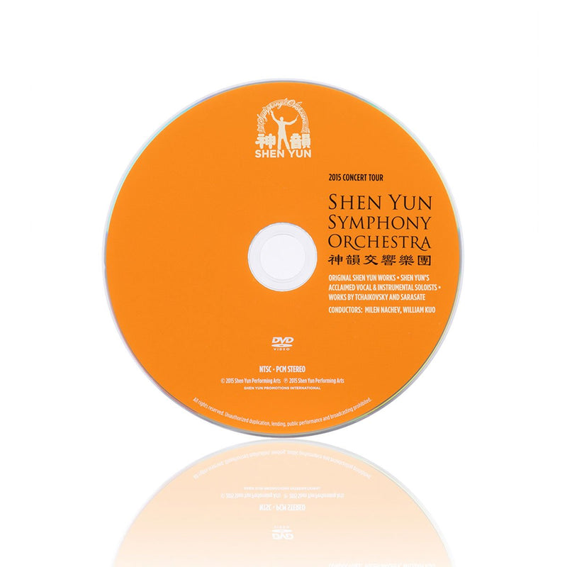 2015 Concert Tour DVD & CD Set - Shen Yun Shop