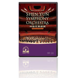 2016 Concert Tour DVD & CD Set - Shen Yun Shop