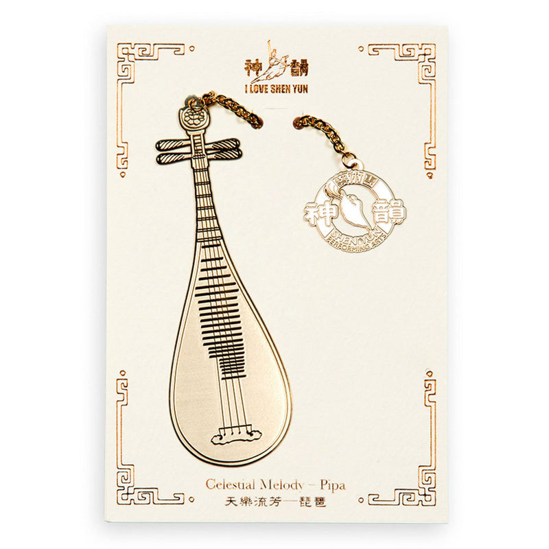 Celestial Melody -- Pipa Bookmark - Shen Yun Shop