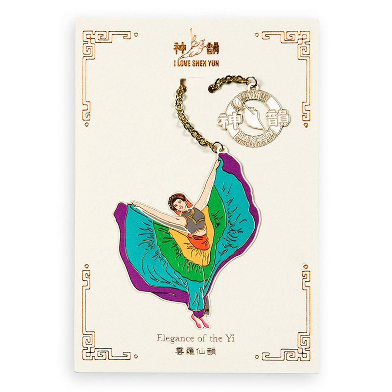 수려한 이족마을 책갈피 2019  Elegance of the Yi Bookmark 2019
