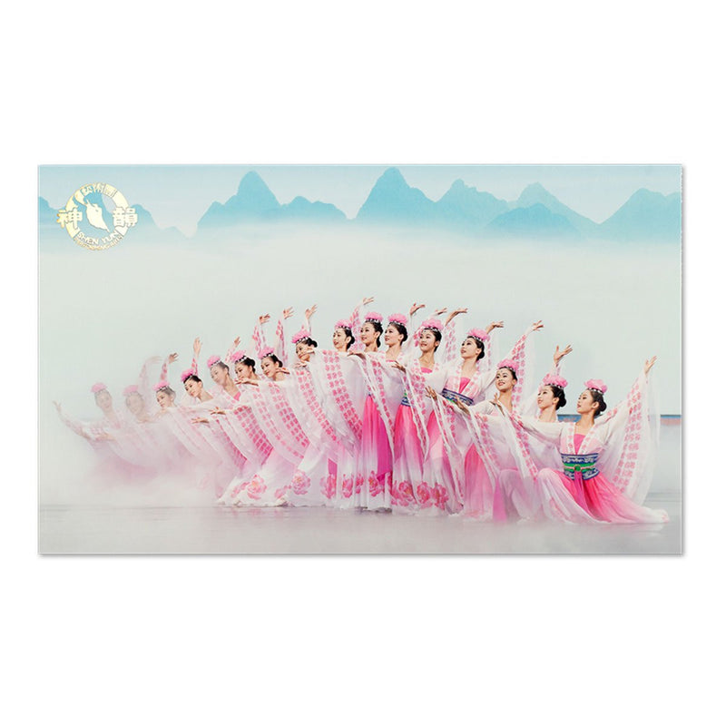 Shen Yun Performance Postcard Collection -- Postcard Set of 6 - Shen Yun Shop